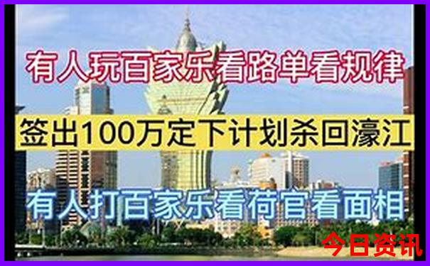 夏季最好的旅游城市