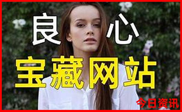 淄川自驾游免费的景点