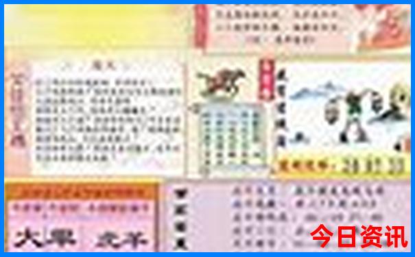 香港到澳门需要多少时间